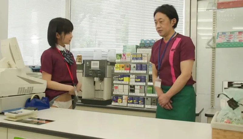 âm đạo dễ thương đi làm thêm gạ làm tình anh quản lý