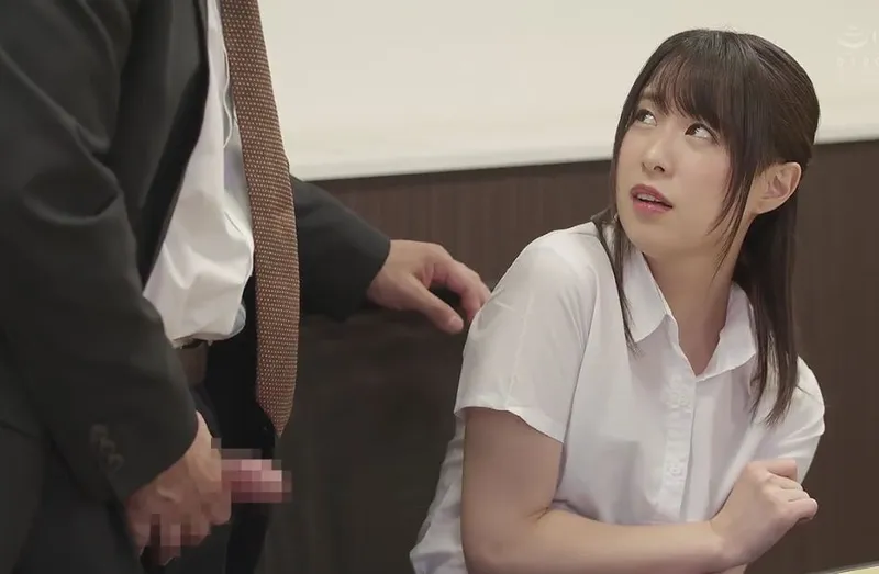 Em gái quê éo le và cạm bẫy ở công ty trên phố tokyo